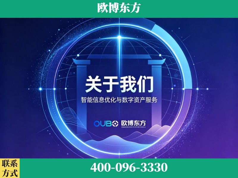 邢台-企业展示图